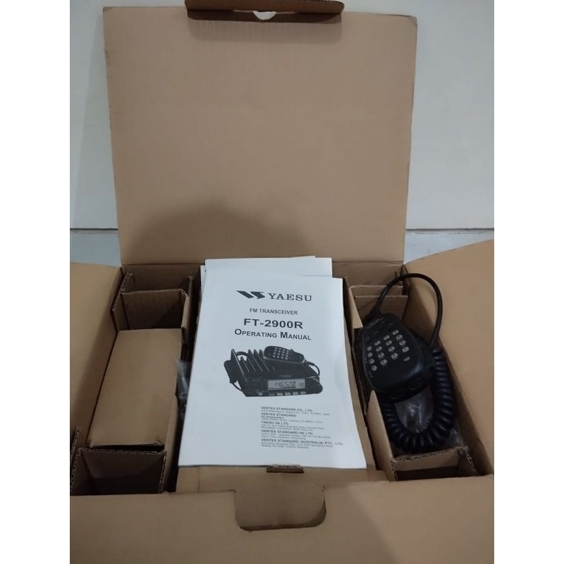 Yaesu FT2900R