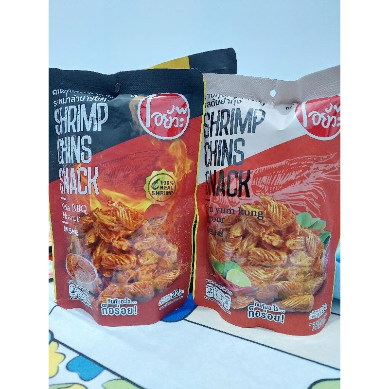Shrimp Chins Snack//Snack Thailand//Mala BBQ//Tom Yum Kung//Snack Udang