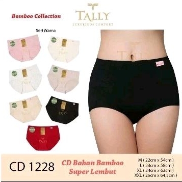 TALLY CD 1228 Celana Dalam Wanita Bahan Katun Bamboo