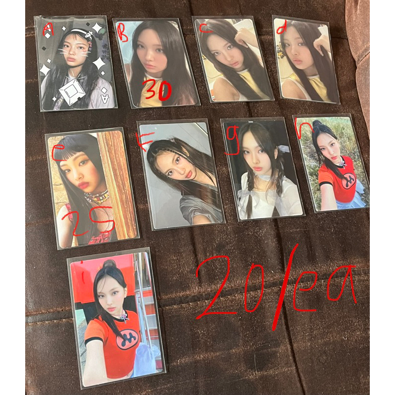 NEWJEANS PHOTOCARD OFFICIAL MURAH ALL ABOUT HYEIN BAG SG23 season greetings LINE FRIENDS GET UP