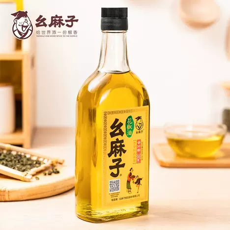 

Yaomazi Minyak lada Sichuan minyak bumbu rempah 380ml (Sichuan chili Pepper Oil)
