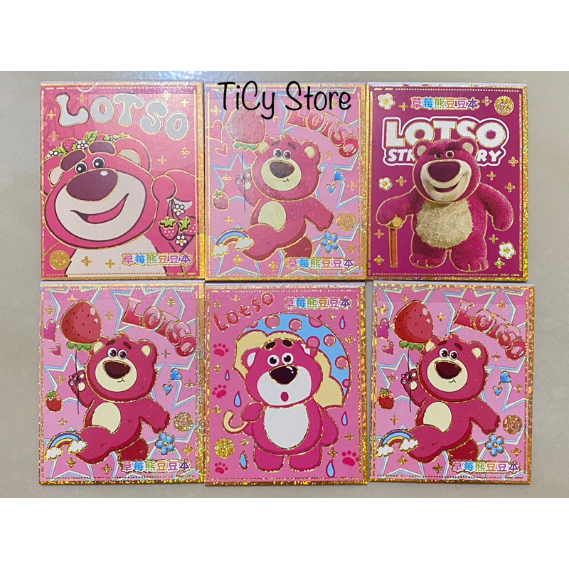 

Stiker Buku Lotso Ukuran Sedang | Stiker Lucu Lotso Murah