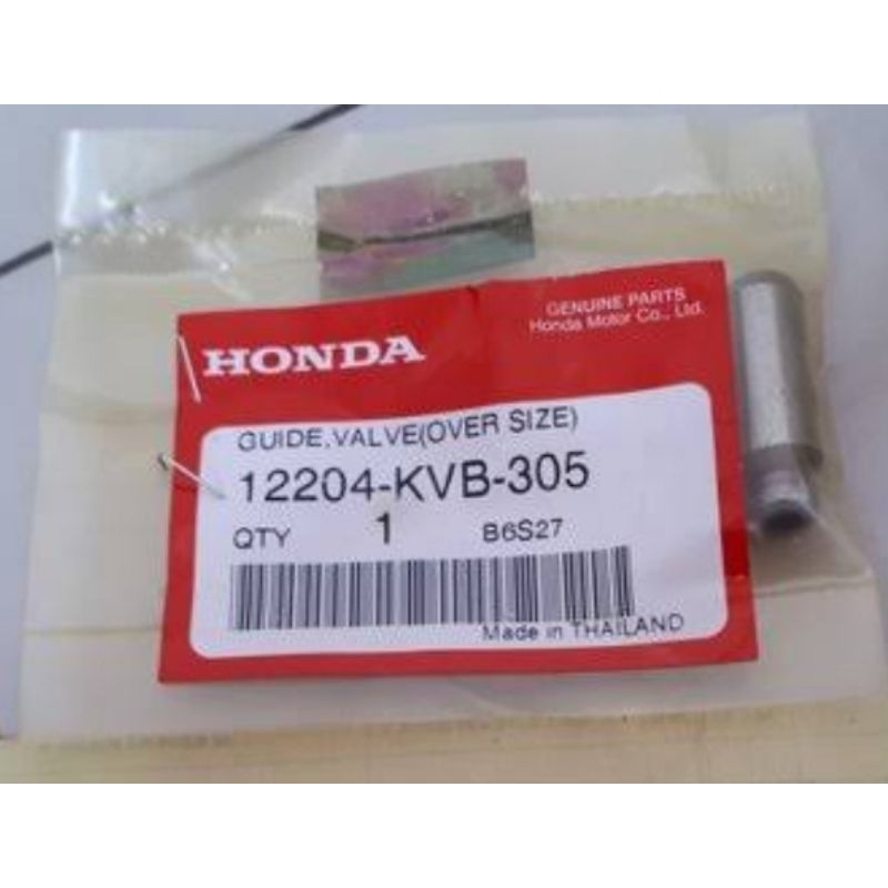 12204-KVB-305 BOSH KLEP VARIO 110 KARBU BOS KLEP VARIO 110 KARBU BOSHING KLEP VARIO 110 KARBU 12204K