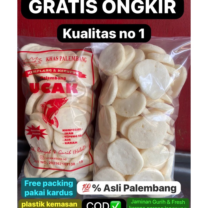 

Ready KERUPUK KEMPLANG SUPER !! Kerupuk palembang Kerupuk UCAK asli ikan tenggiri. KUALITAS NO1 Laris