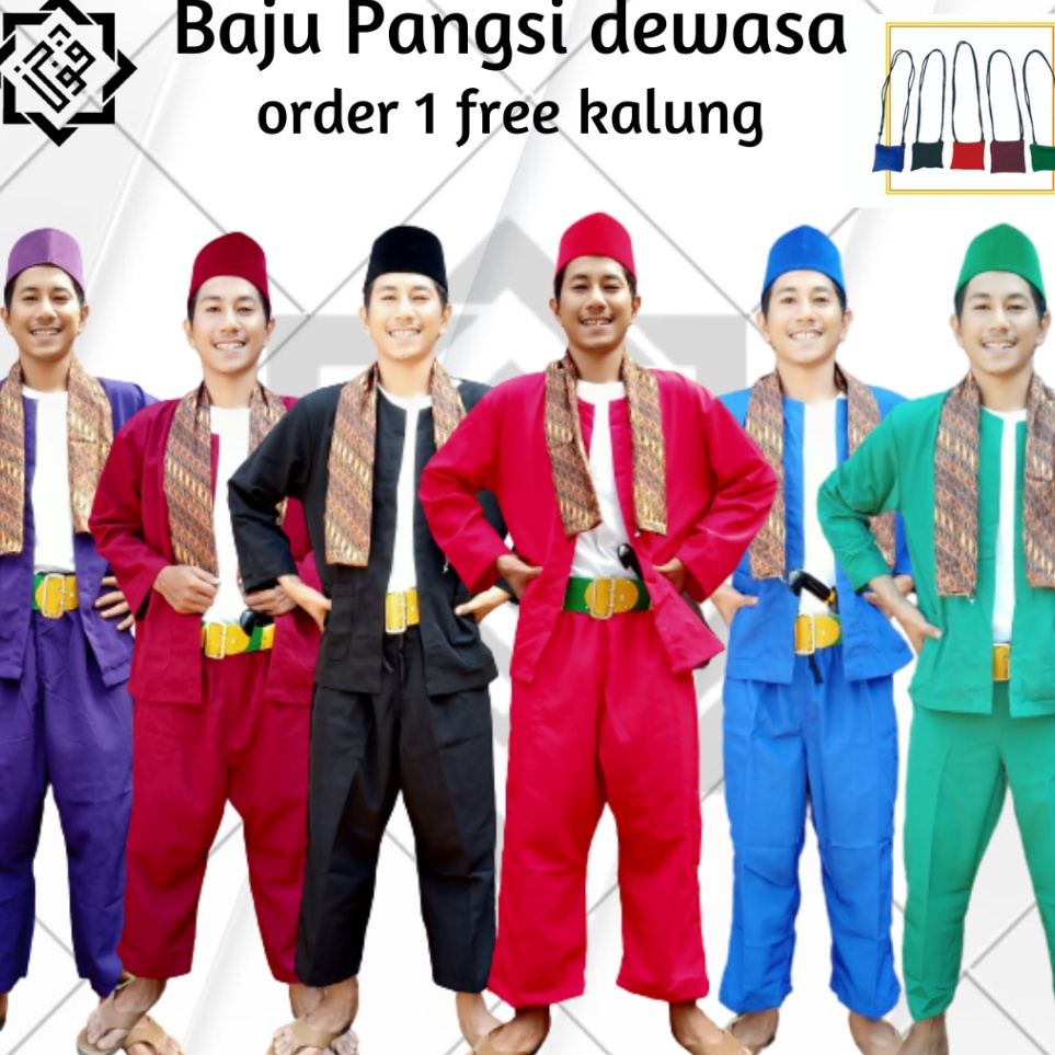 ➭➱✥❄ TERBARU Setelan Baju pangsi Dewasa baju Silat Dewasa hanya setelanny saja Baju Pangsi Dewasa Ba