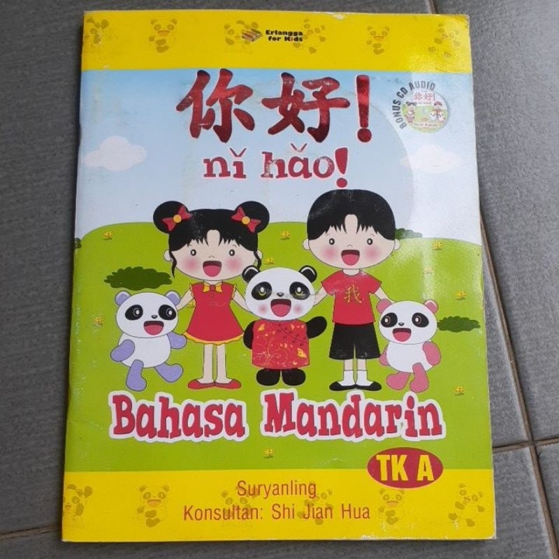 Bahasa Mandarin TK A usia 4-5 th