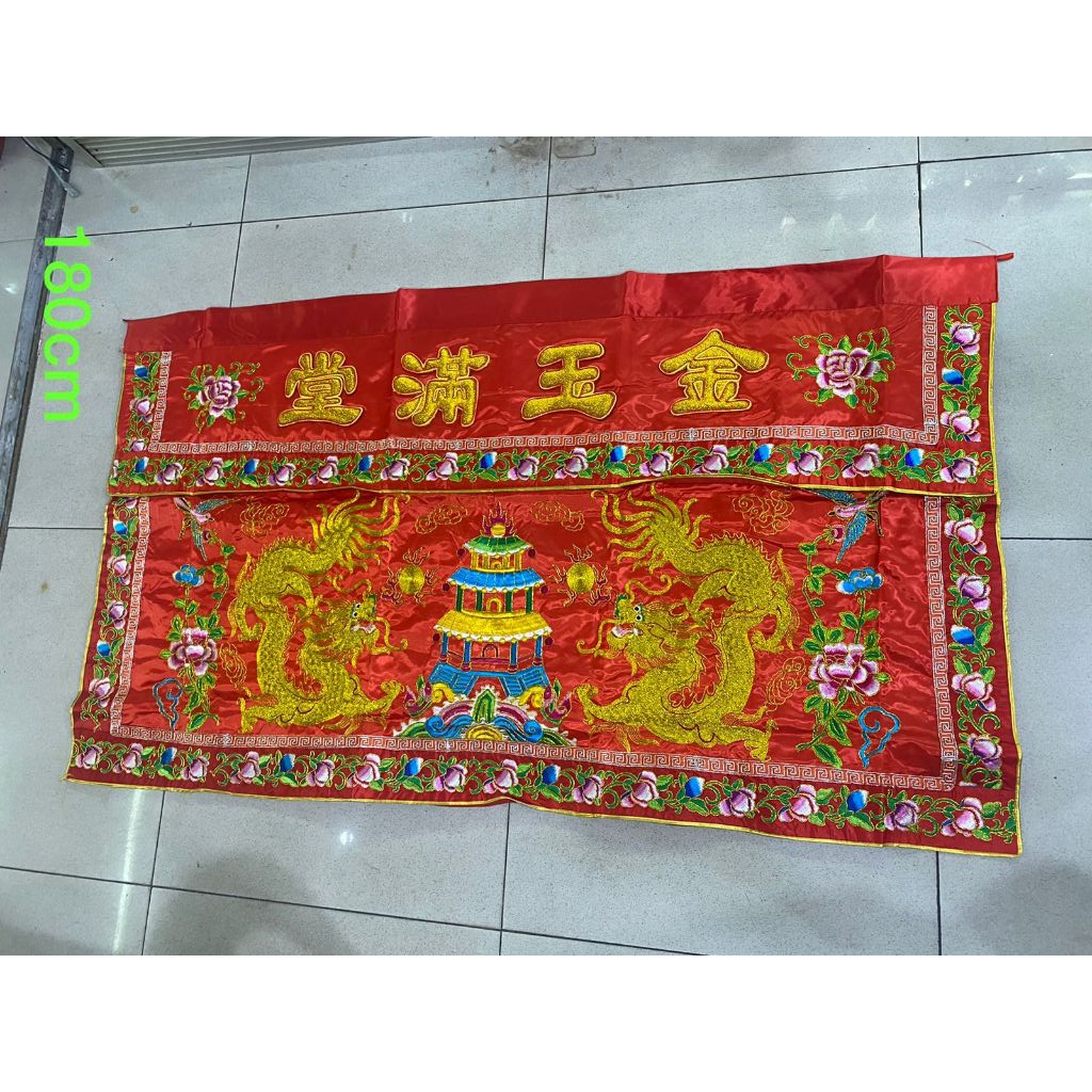 Towi / Tok Wi  / Tokwi - Kain altar Merah - Naga Pagoda - Bordir - Taiwan - 180 cm