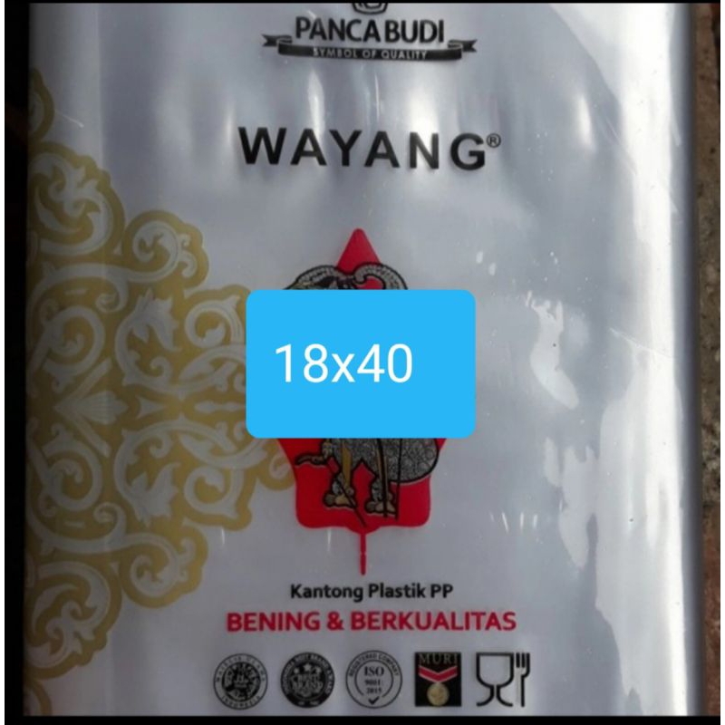 PLASTIK PP WAYANG 18X40