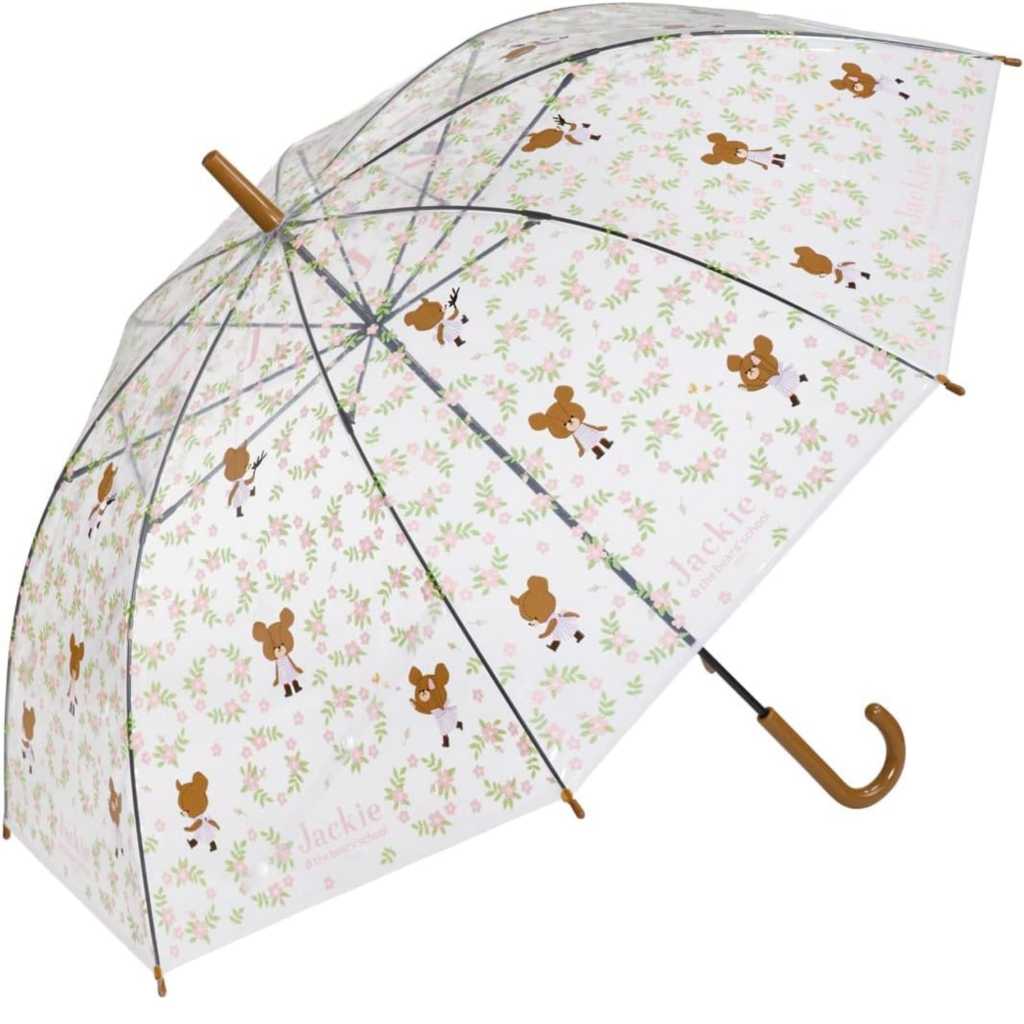 Bear School Vinyl Umbrella 60cm