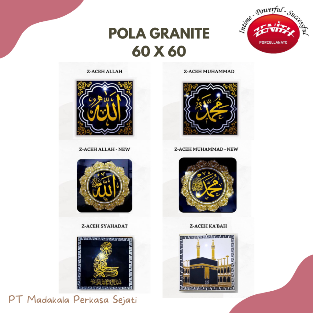 [FREE PACKING KAYU] Panel / Pola Allah Muhammad Syahadat Ka'bah Granit Super Black Glitter Emas 60x6