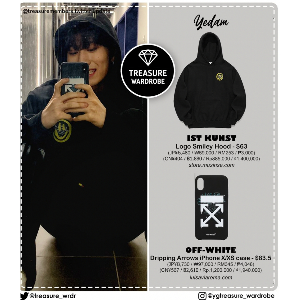 [DP] ISTKUNST BLACK FRIDAY SALE 50% - JEONGHAN / YEDAM /