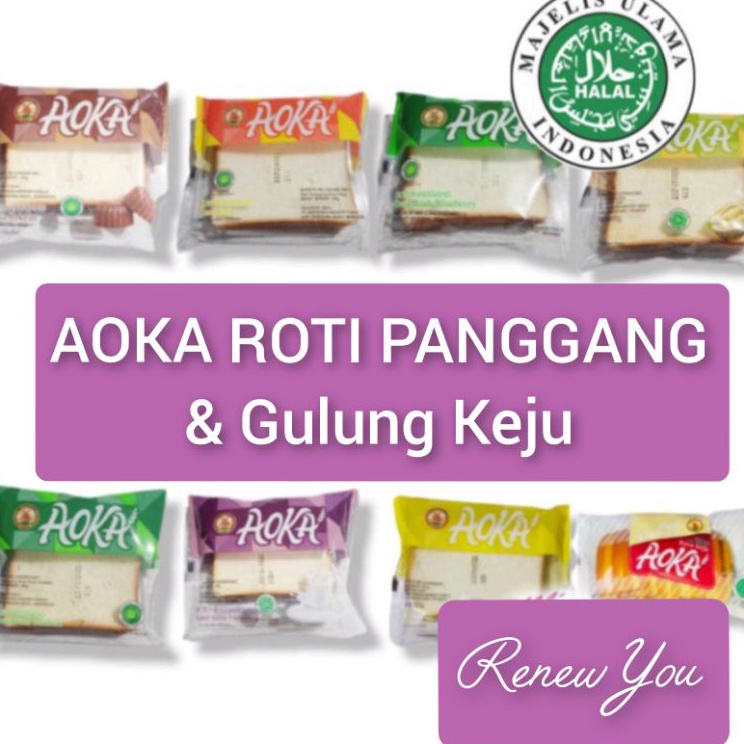 

Grosiran AOKA Roti panggang Aneka Rasa & Gulung keju / MOMOTARO Dus