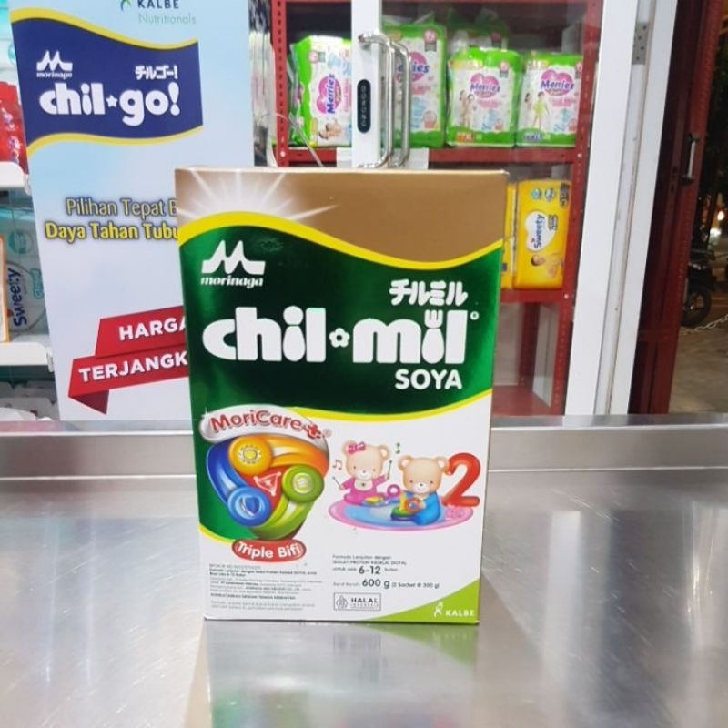 

chil mil soya 600g