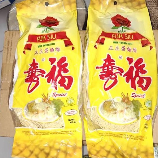 

Hemat Keras Mie Fux Sing Walleye 1.000