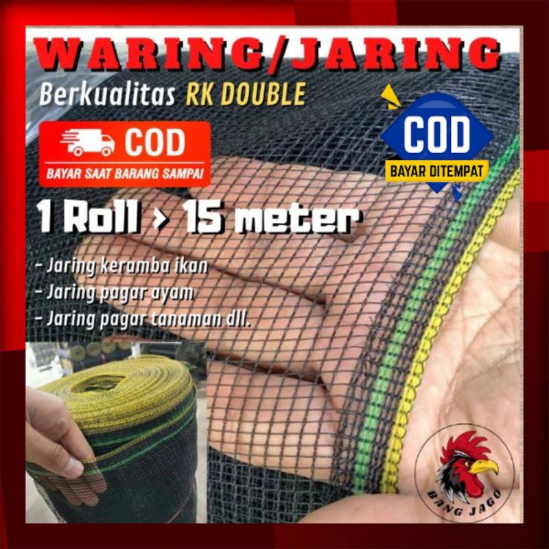 (PAKET 15 METER) Jaring Waring Pagar Tanaman Ayam Ikan 1 Roll jaring   Multifungsi