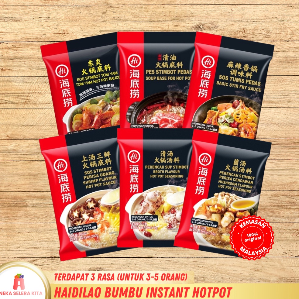 

Spesial Edition ANEKA Bumbu Haidilao Instant Hotpot