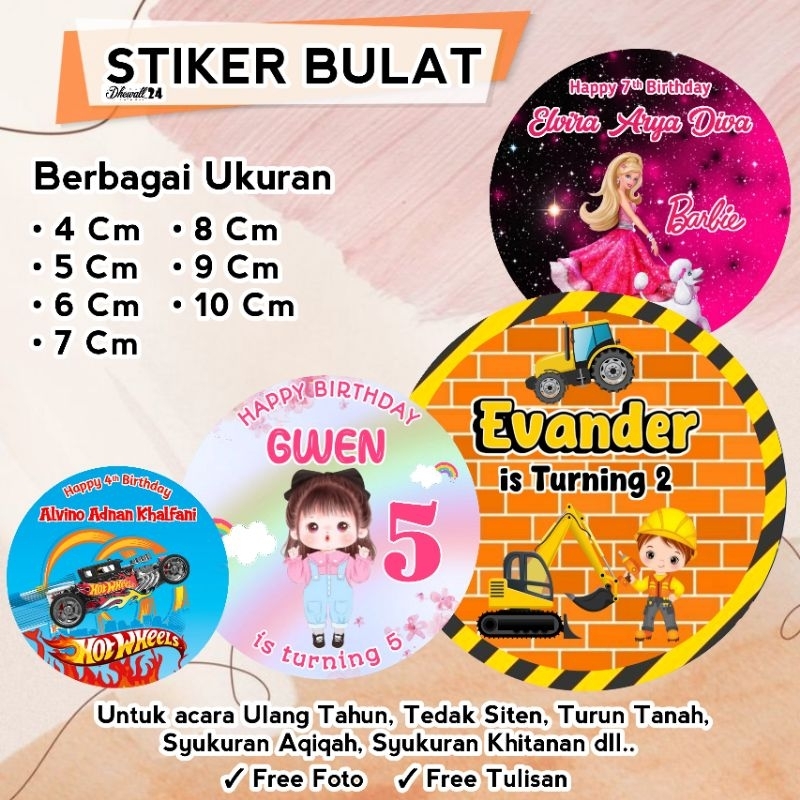 

Stiker BULAT link 2