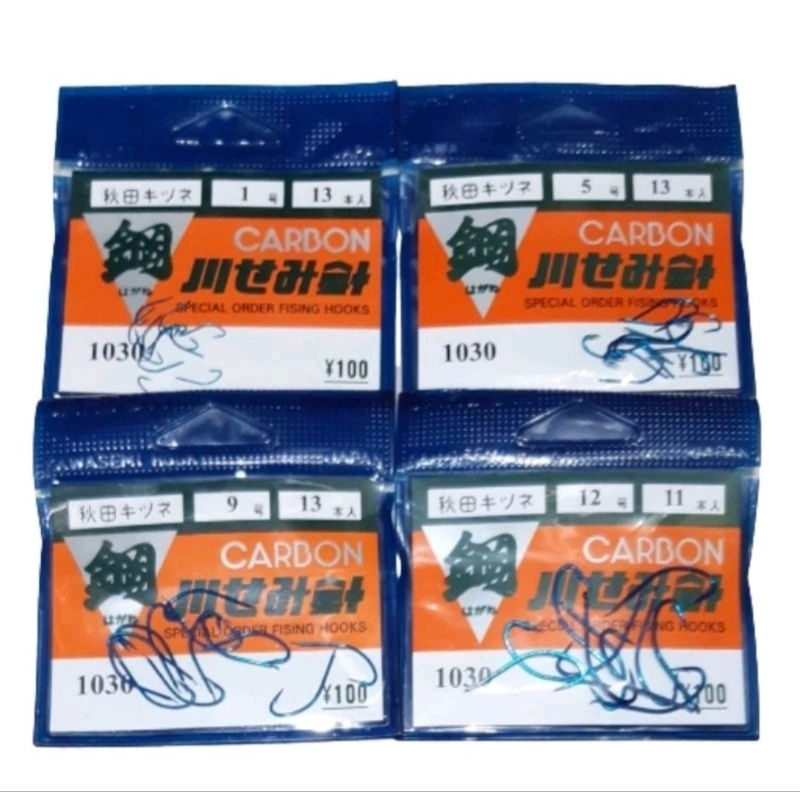 kail carbon japan 1058 /akitakitsune biru lubang