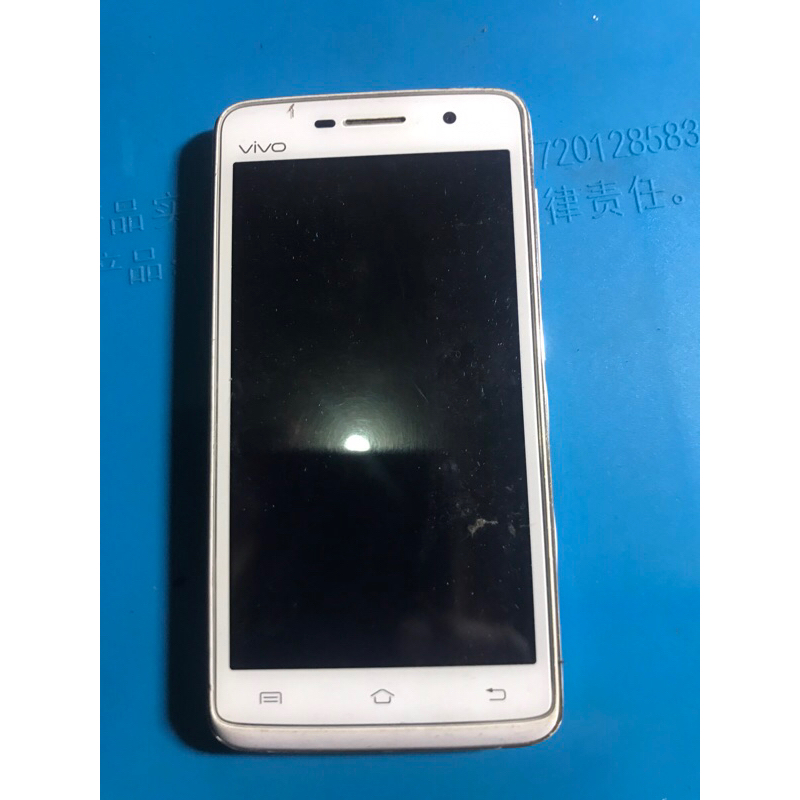 MESIN VIVO Y21 lama normal