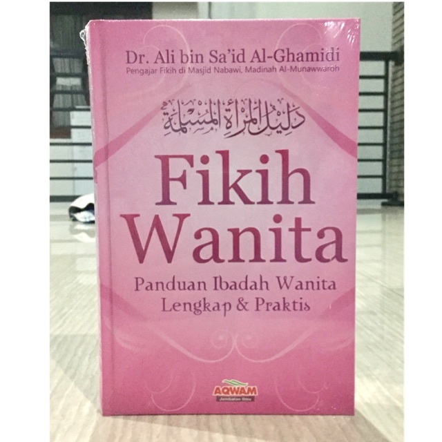 

Fikih Wanita - Aqwam