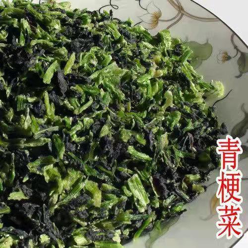 

Pakchoi Sawi sendok kering / Dehydrated Vegetable 500 gr