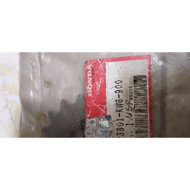 Girdepanhonda NSR original japan NOS