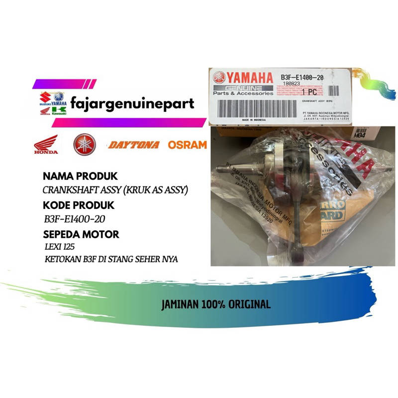 CRANKSHAFT ASSY KRUK AS ASSY LEXI 125 B3F-E1400-20 YGP