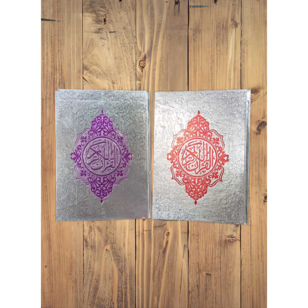 

Al quran besar perak/silver 18 baris | quran jumbo ayat pojok bergaris