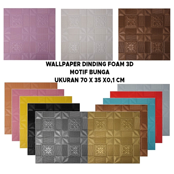 BUKABELI COD Wallpaper 3D Dinding Foam Kecil Motif Bunga / Walpaper Foam U96