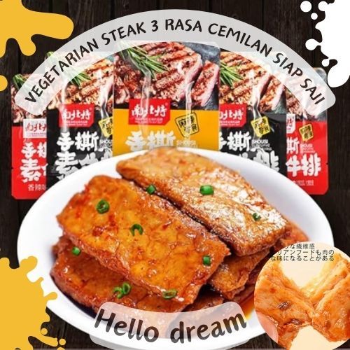 

Thofu Vegetarian steak Nanbei Snack cemilan instant Halal ada 3 Varian Rasa Enak Gurih Langsung di makan/cemilan/jajan snack
