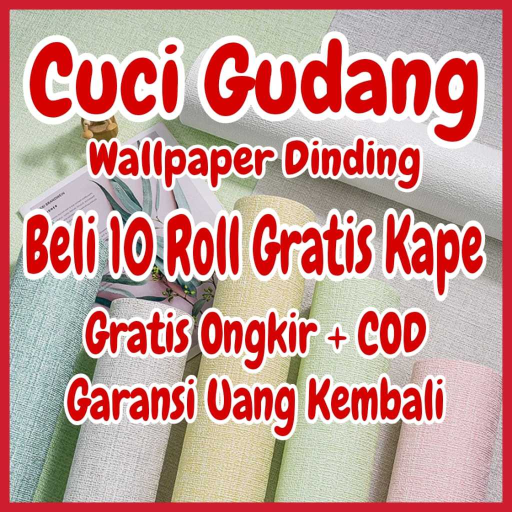 Wallpaper MOTIF EMBOS POLOS PUTIH HITAM MERAH UNGU KUNING HIJAU