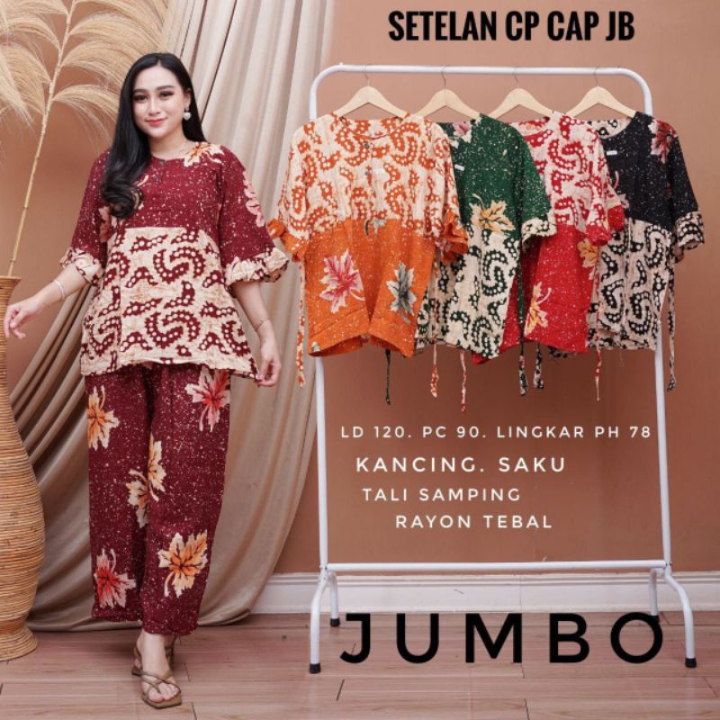 Grosir ecer batik cap Setelan celana panjang jumbo cap malaman Set CP JUMBO Batik jumbo  dress murah