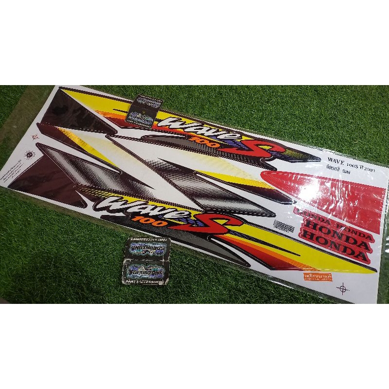 +✅TERMURAH | STRIPING WAVE 100  BAHAN KODAK PAPER THAILAND FOR WAVE 110 WAVE 100 SUPRA X 100 SUPRA F