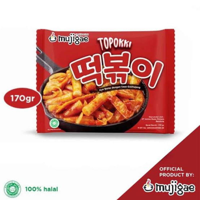 

Mujigae by Wonhae Topokki 180g
