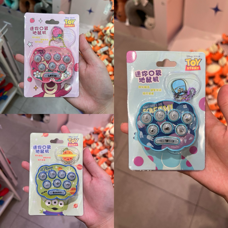 Miniso x Disney Pixar ‼️ Games Toy Story POP-IT Alien Lotso Sully Cloud