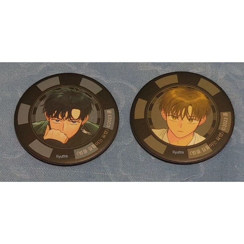 Chip Uncanny Charm (Booked)