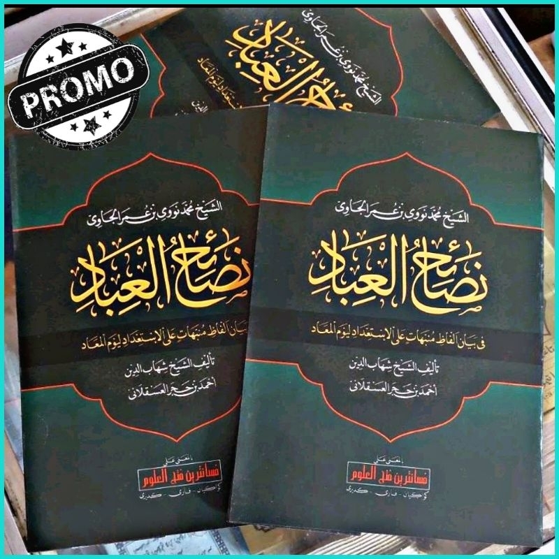 kitab nashoihul ibad makna pesantren kwagean makna petuk makna sangat jelas