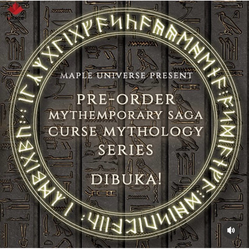 Curse Mythology Series