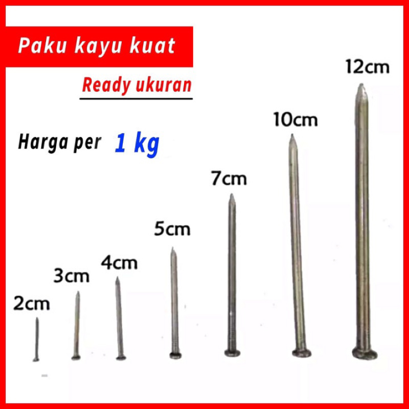 PAKU KAYU SERI ECER PER 1KG (1000gram) 4cm, 5cm, 7cm, 10cm, 12cm, 15cm