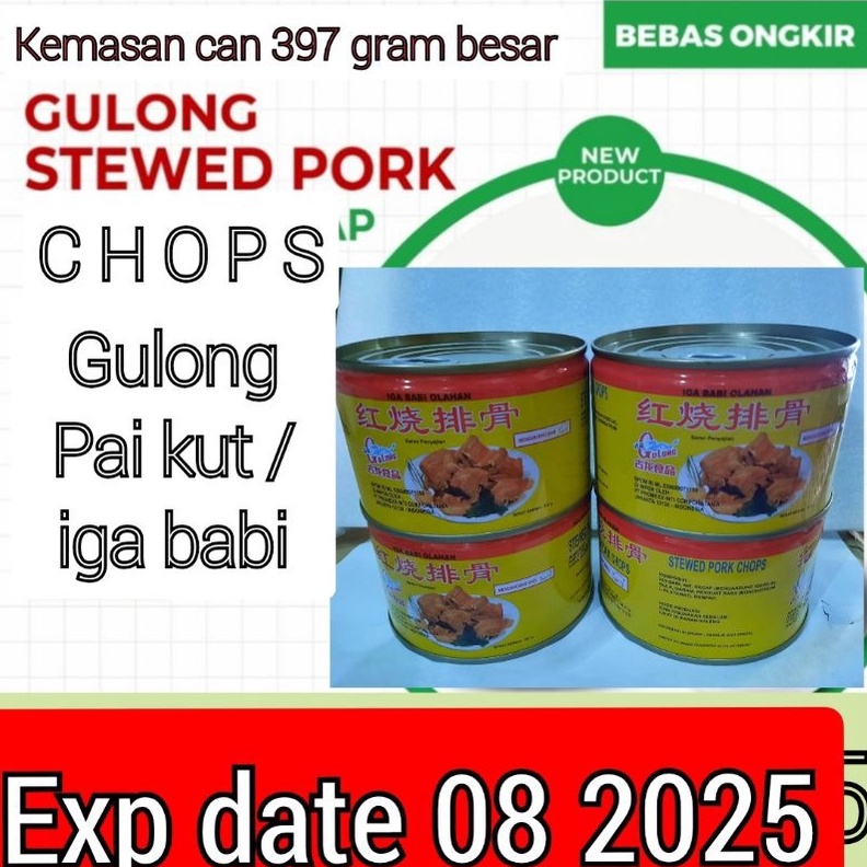 

12.12 FLASH SALE 397 GRAM(BESAR) GULONG STEWED PORK CHOP / PAI KUT / IGA BABI KALENG UNTUK SESERAHAN /SANG JIT buruan