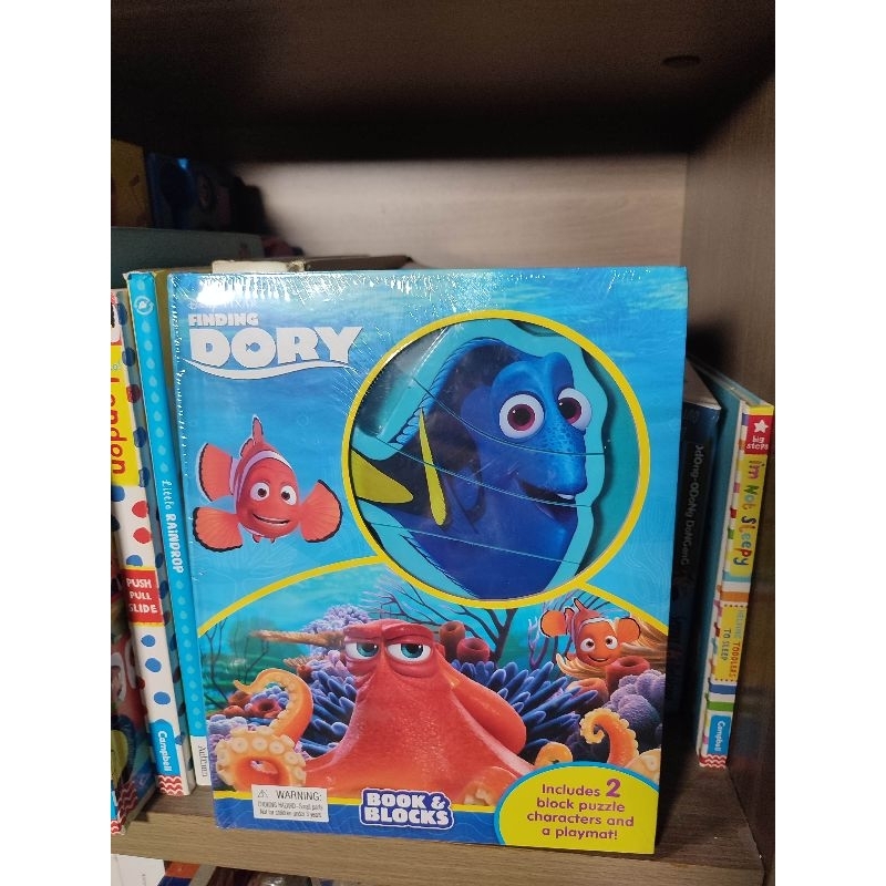 finding nemo puzzle block