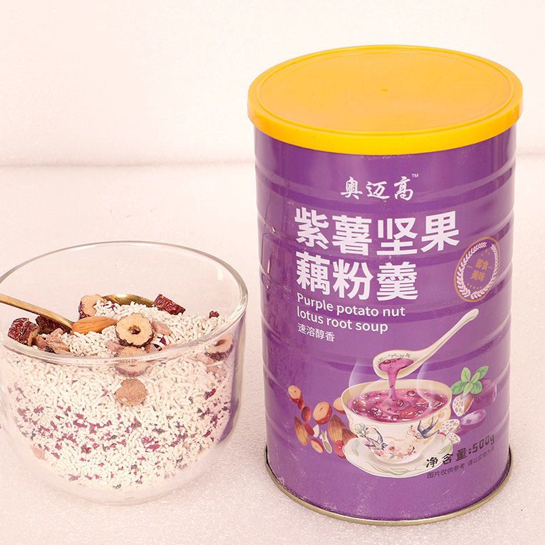 

Original Oufen Ubi Ungu halal gas !!