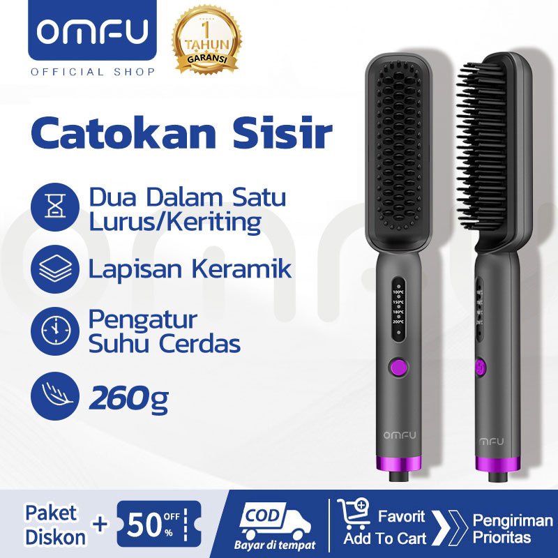 12.12 Flash Sale Omfu Catok Sisir Pelurus Rambut Sisir Listrik Catokan rambut keriting lurus 2in1 ?