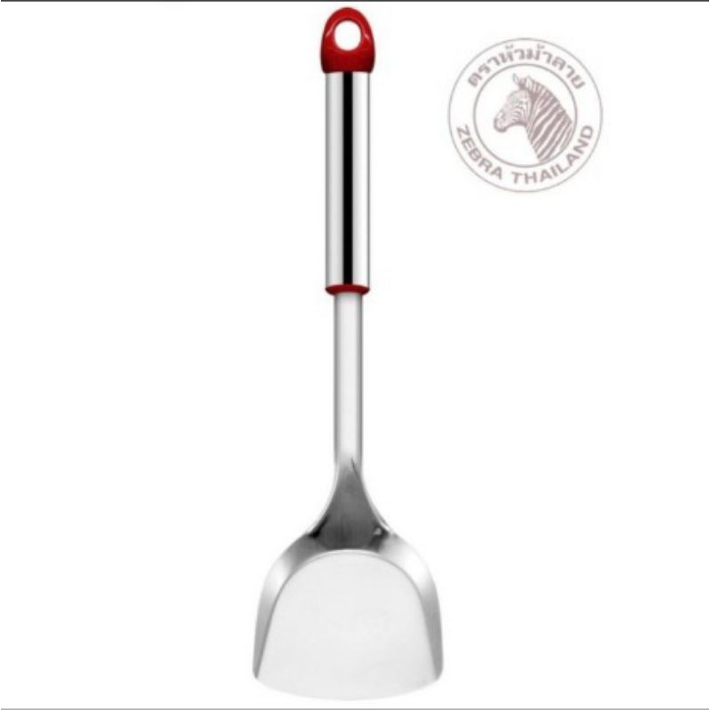 turner zebra /sutil stainless zebra