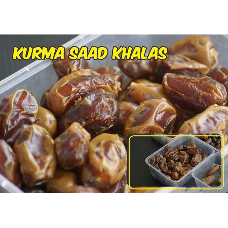 

Kurma Saad Khalas 1 kg