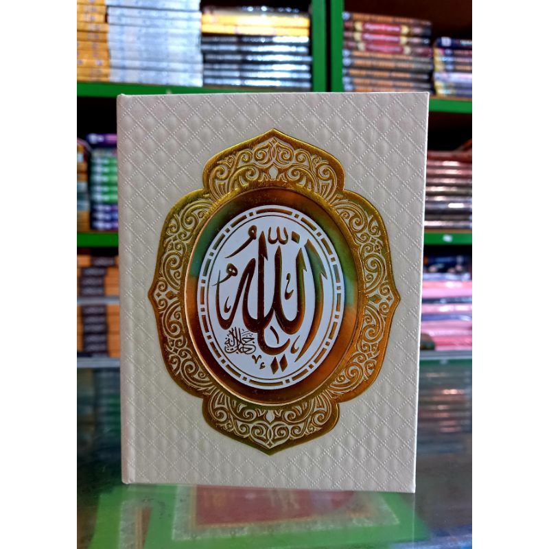 cover yasin RCP  poli embos