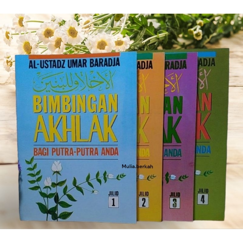 buku terjemah akhlakul banin / akhlak lil banin juz 1-4 Bimbingan akhlak bagi putra-putra anda