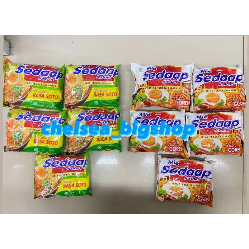 

5PCS Mie Sedaap Soto dan Mie Sedaap goreng 90gr