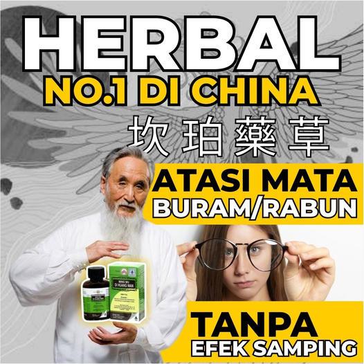 Herbal mata Sehat BPOM Obat cina ming mu di huang wan obat herbal mata rabun dan minus ampuh Origina