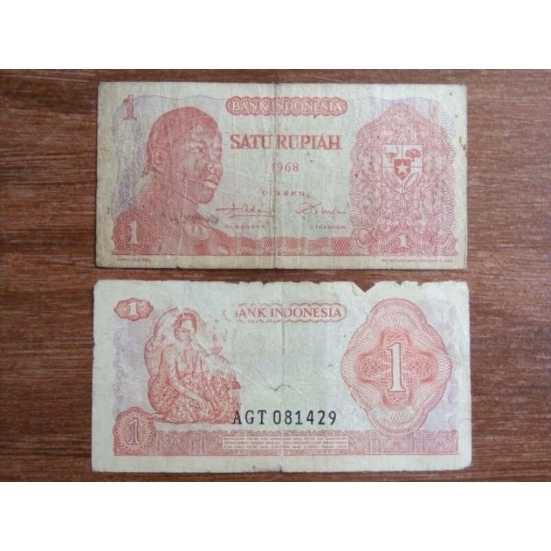 Uang Kuno 1 Rupiah Emisi 1968